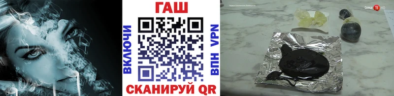 Купить где  Кирс  Гашиш Ice-O-Lator 
