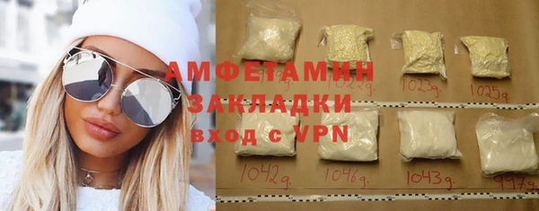 мдпв Михайловка