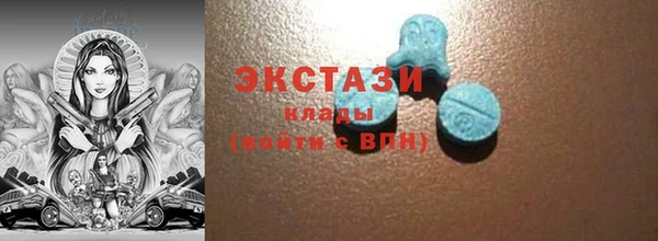 спиды Надым