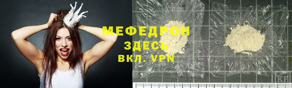 мдпв Михайловка