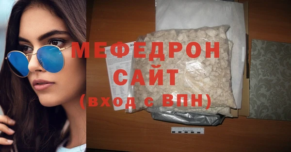 прущие грибы Михайлов