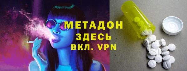 мдпв Михайловка