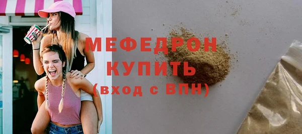 мдпв Михайловка