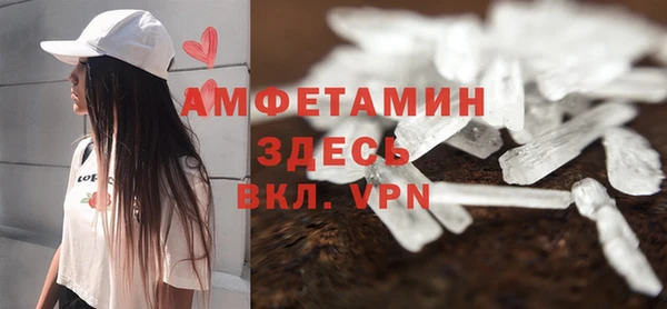 мдпв Михайловка