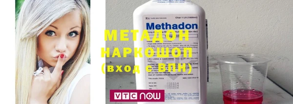 прущий лед Навашино
