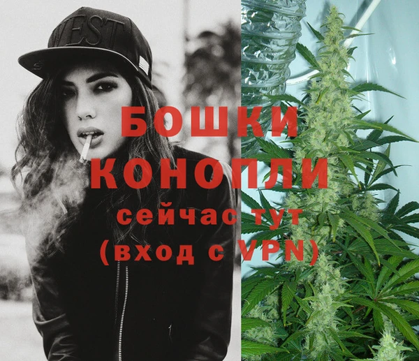 мдпв Михайловка
