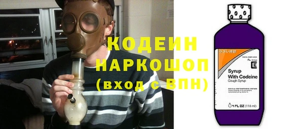 мдпв Михайловка