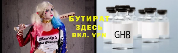 прущий лед Навашино