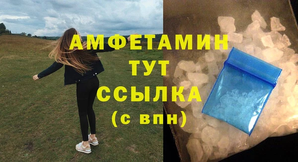 не бодяженный Наволоки