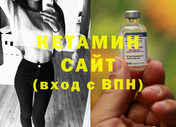 мдпв Михайловка