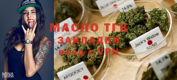спиды Надым