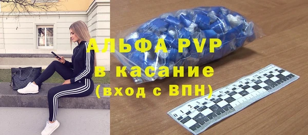 мдпв Михайловка