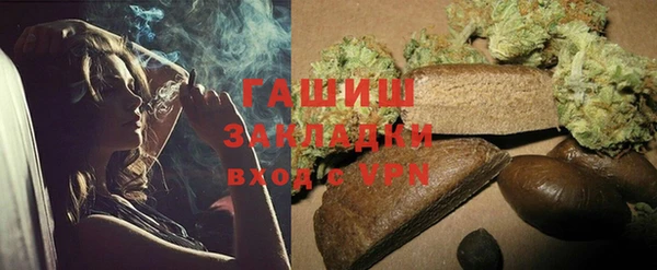 мдпв Михайловка