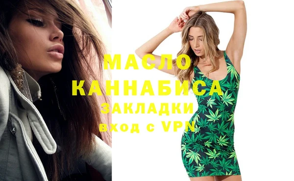 мдпв Михайловка