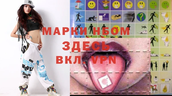 мдпв Михайловка