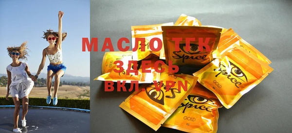 мдпв Михайловка