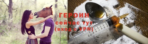 прущий лед Навашино