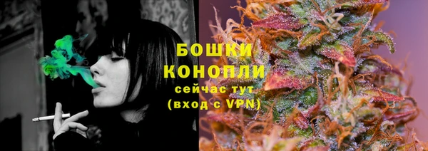 не бодяженный Наволоки