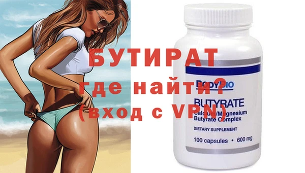 мдпв Михайловка